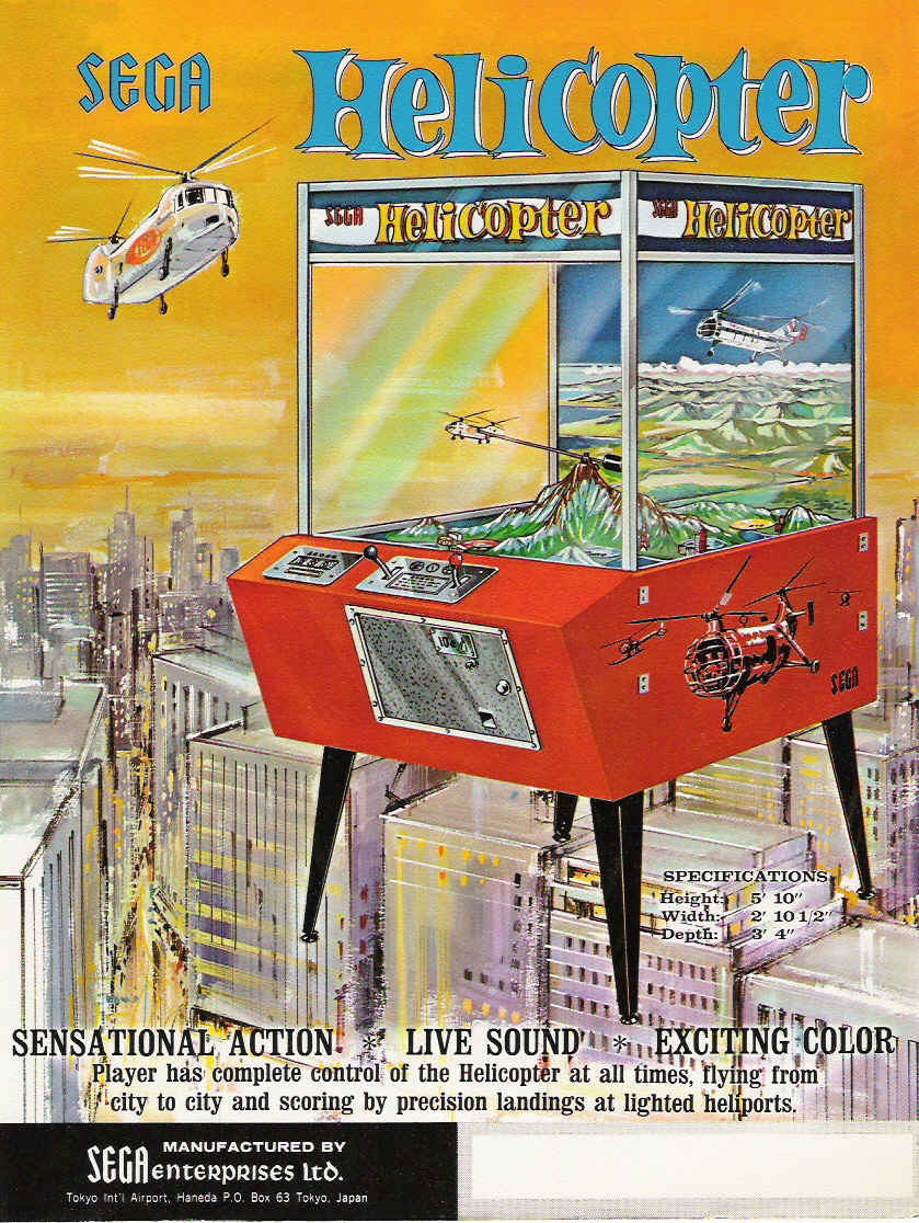 Details about   1977 Sega Heli-Shooter Arcade Game Advertising Flyer 